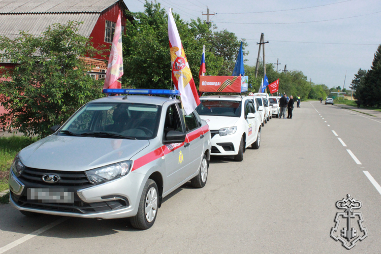 Росгвардия присоединилась к межрегиональному автопробегу в честь 80 — й годовщины Победы в Великой Отечественной войне