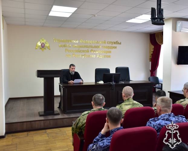 Встреча Росгвардии с представителем Епархии состоялась в Адыгее